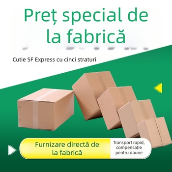 Cutie pătrată din carton ondulat, cu cinci straturi, 7 mm grosime, 230 GSM, pentru ambalare în comerțul electronic general