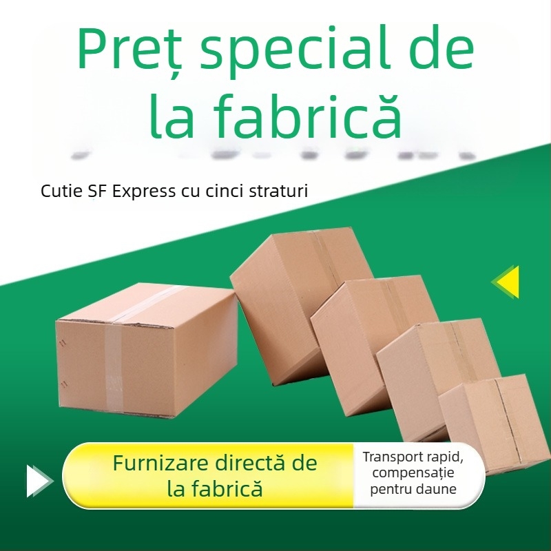 Cutie pătrată din carton ondulat, cu cinci straturi, 7 mm grosime, 230 GSM, pentru ambalare în comerțul electronic general