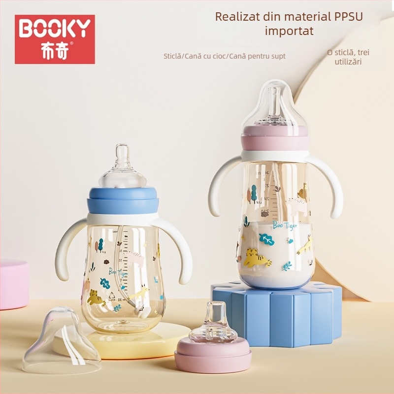 Sticlă PPSU cu gură largă, trei utilizări, formă curbată cu mâner, imprimare logo disponibilă, 80/240/280 ml