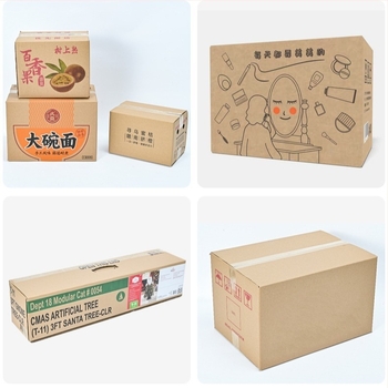 Cutie pliabilă din carton ondulat, cinci straturi, 250gsm, foarte rigidă