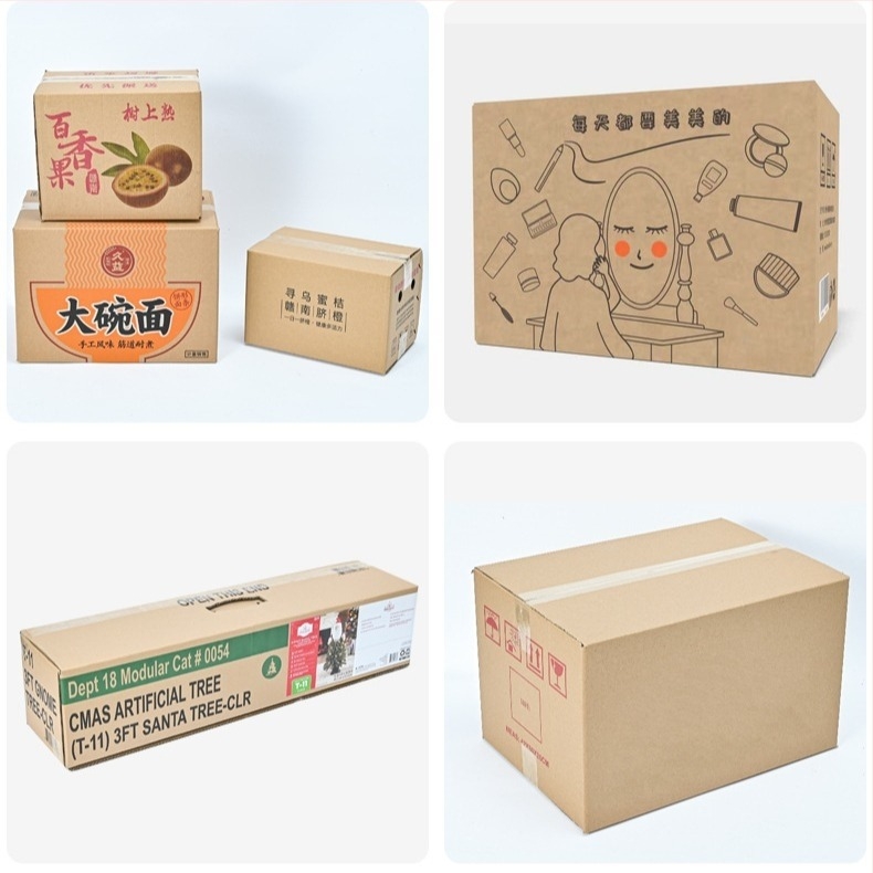 Cutie pliabilă din carton ondulat, cinci straturi, 250gsm, foarte rigidă