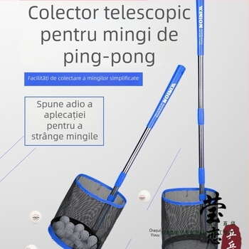 Recuperator portabil de mingi pentru tenis de masă cu suport de antrenament și plasă pentru mingi — Model F97S69S85685HJ