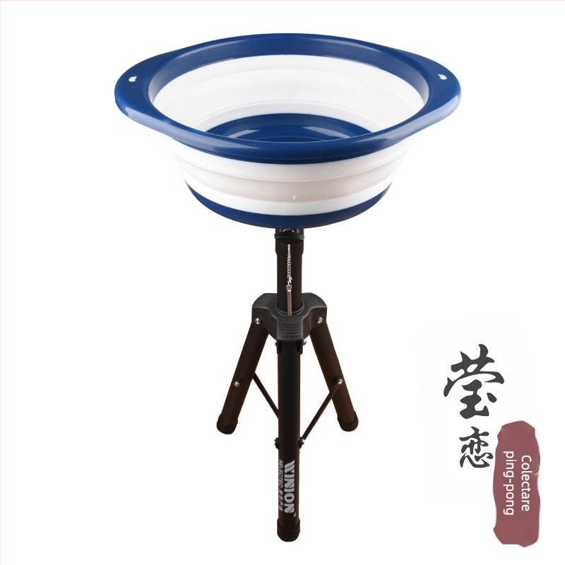 Recuperator portabil de mingi pentru tenis de masă cu suport de antrenament și plasă pentru mingi — Model F97S69S85685HJ