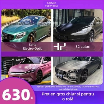 Film de schimbare a culorii caroseriei auto, PVC material, substrat Capino, seria Electro-Optic, potrivit pentru toate modelele