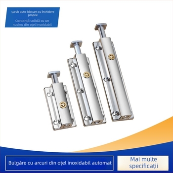 Încuietoare de ușă din oțel inoxidabil cu arc, pentru uși și ferestre (modelul 005; material: oțel inoxidabil; suprafață: ștampilat; stil: minimalist modern)