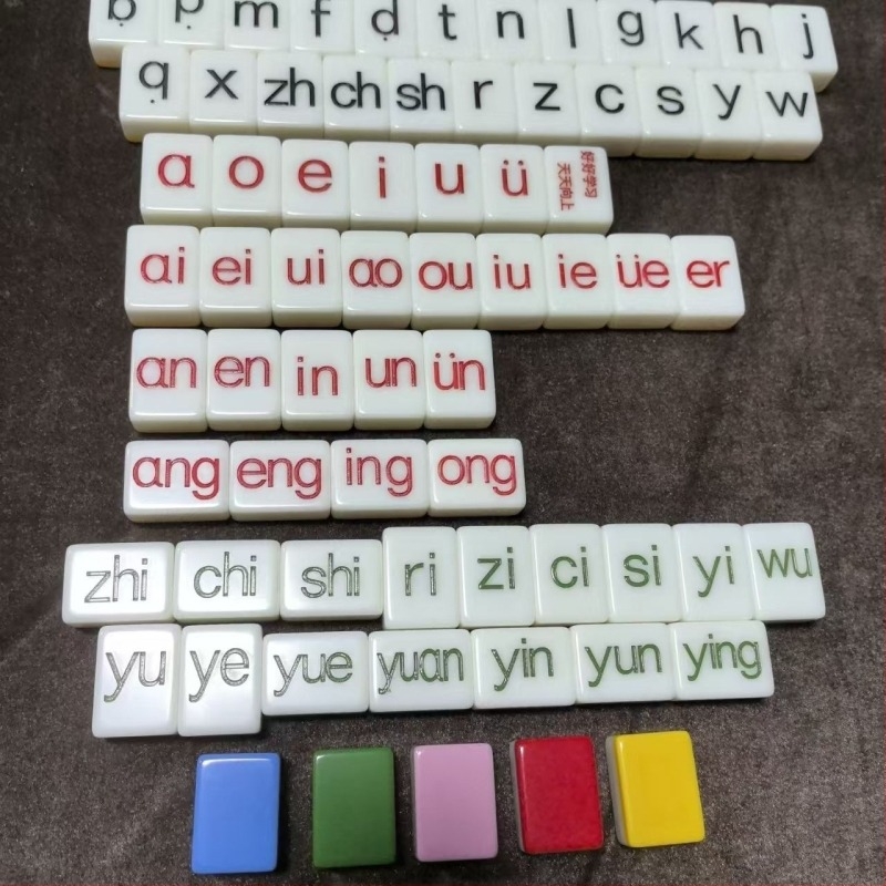 Piese mini Mahjong cu litere și cuvinte în engleză, ediție Pinyin pentru dezvoltarea gândirii copiilor