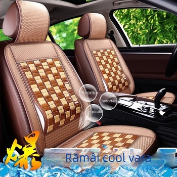 Perna de scaun auto ventilată, cu suprafață din bambus și umplutură goose down, pentru vară, marcă Unique