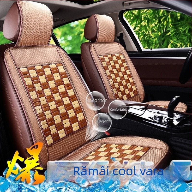 Perna de scaun auto ventilată, cu suprafață din bambus și umplutură goose down, pentru vară, marcă Unique