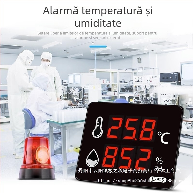 Registrator industrial de înaltă precizie pentru temperatură și umiditate, pentru uz în interiorul fabricilor; alimentare prin priză; compatibil cu etichetare proprie