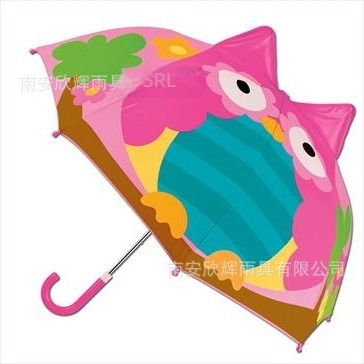 Umbrelă pentru copii, 3D în formă de animal, mâner lung, design desen animat, 8 arce, țesătură poliester, tijă și mâner din fibre, deschidere manuală