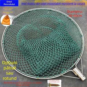 Năvod de pescuit lucrat manual, cu cap din oțel inoxidabil și inel dublu, rezistent la uzură, pentru prinderea peștilor și rațelor