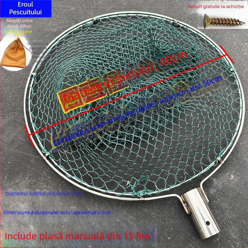 Năvod de pescuit lucrat manual, cu cap din oțel inoxidabil și inel dublu, rezistent la uzură, pentru prinderea peștilor și rațelor