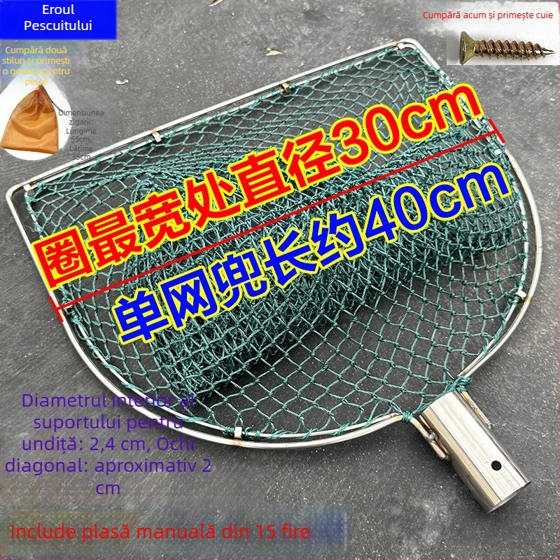 Năvod de pescuit lucrat manual, cu cap din oțel inoxidabil și inel dublu, rezistent la uzură, pentru prinderea peștilor și rațelor