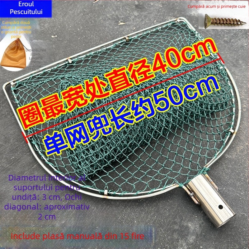 Năvod de pescuit lucrat manual, cu cap din oțel inoxidabil și inel dublu, rezistent la uzură, pentru prinderea peștilor și rațelor