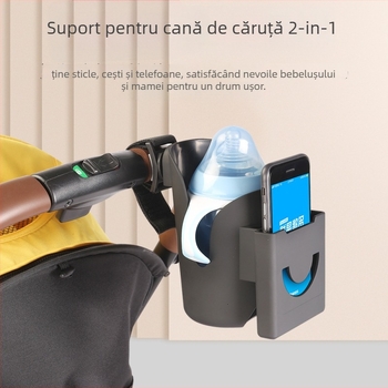 Suport universal pentru pahare la căruciorul de bebe — organizator multifuncțional pentru sticle, pahare și telefon, ABS