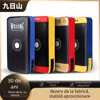 Țintă pentru picior din PU pentru antrenament Sanda, Muay Thai și Taekwondo — țintă pătrată, greutate 1 kg