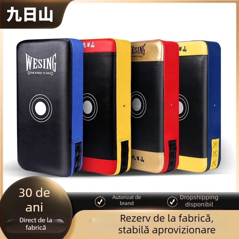 Țintă pentru picior din PU pentru antrenament Sanda, Muay Thai și Taekwondo — țintă pătrată, greutate 1 kg