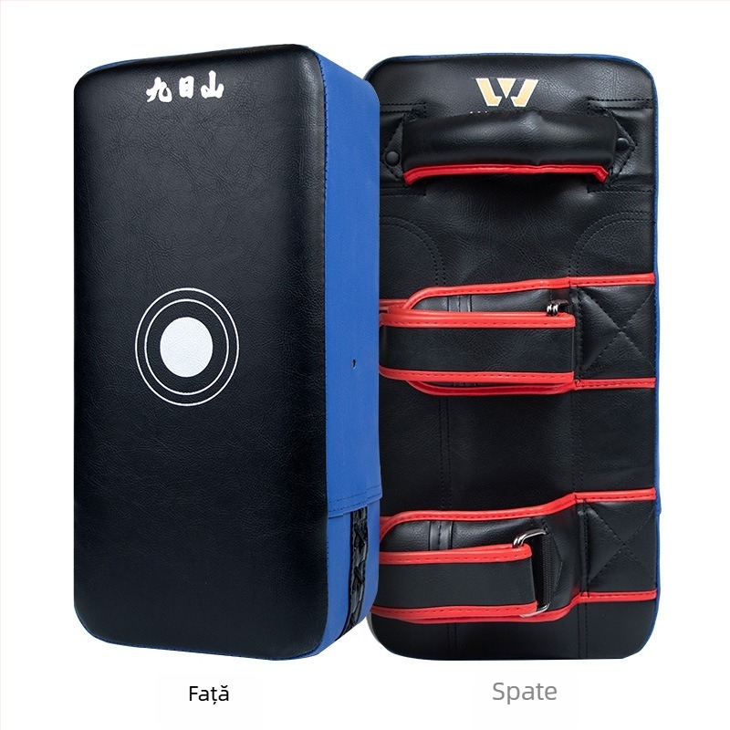 Țintă pentru picior din PU pentru antrenament Sanda, Muay Thai și Taekwondo — țintă pătrată, greutate 1 kg