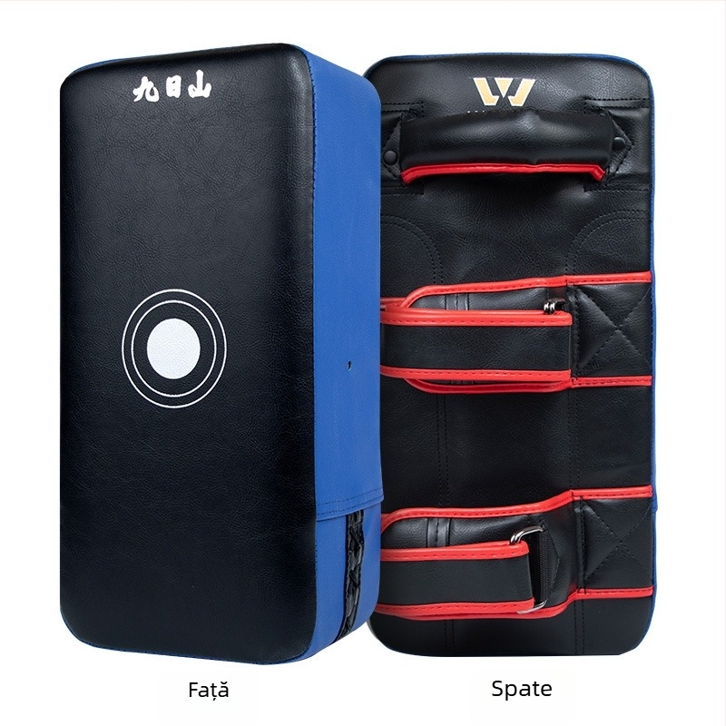 Țintă pentru picior din PU pentru antrenament Sanda, Muay Thai și Taekwondo — țintă pătrată, greutate 1 kg