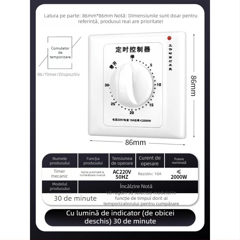 Timer mecanic de 60 minute pentru pompă de apă, 220V, montaj tip 86