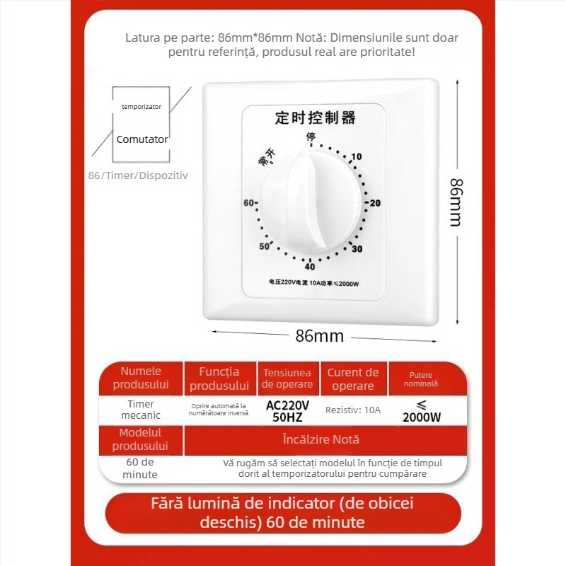 Timer mecanic de 60 minute pentru pompă de apă, 220V, montaj tip 86