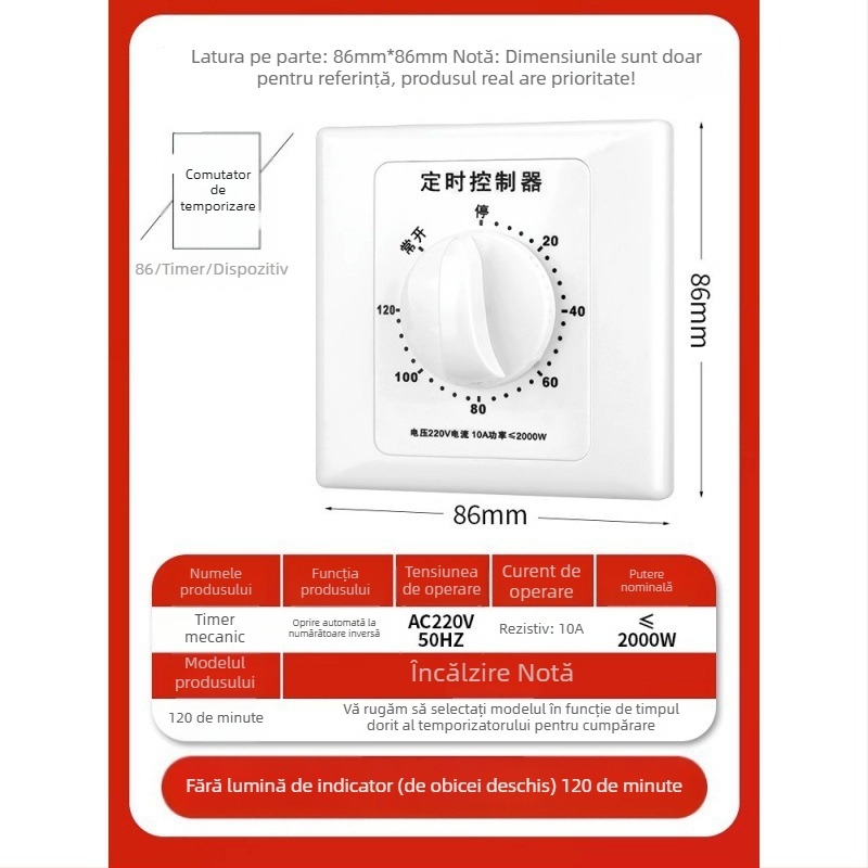 Timer mecanic de 60 minute pentru pompă de apă, 220V, montaj tip 86