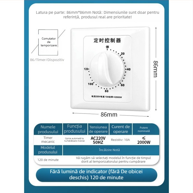 Timer mecanic de 60 minute pentru pompă de apă, 220V, montaj tip 86
