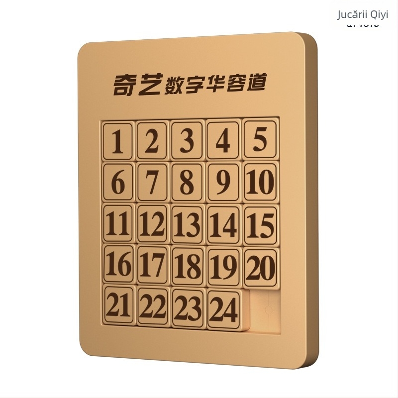 Puzle magnetic Huarong Road pentru copii – plastic, puzzle glisant magnetic, vârsta 7–14 ani, configurații 8/15/24/35/48, antrenament pentru răbdare