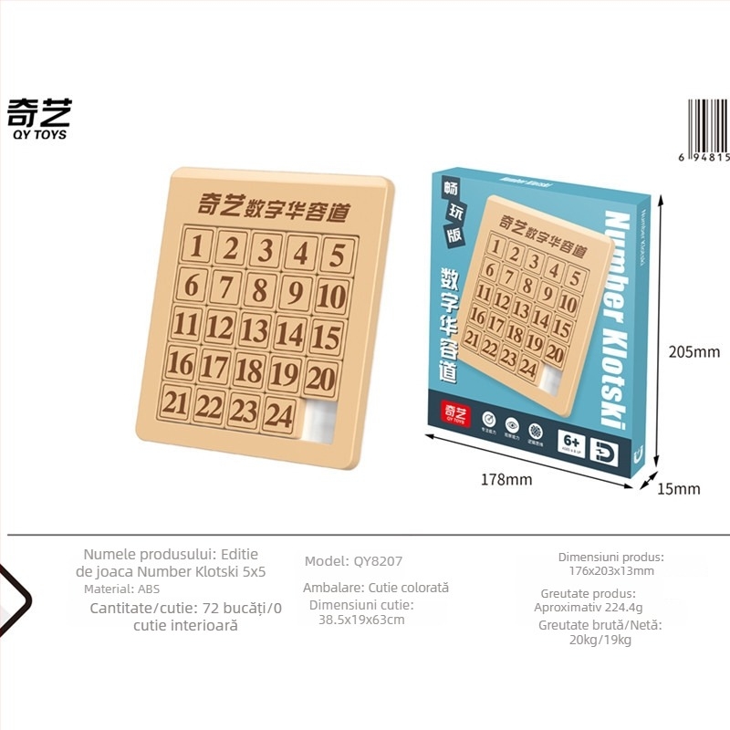 Puzle magnetic Huarong Road pentru copii – plastic, puzzle glisant magnetic, vârsta 7–14 ani, configurații 8/15/24/35/48, antrenament pentru răbdare