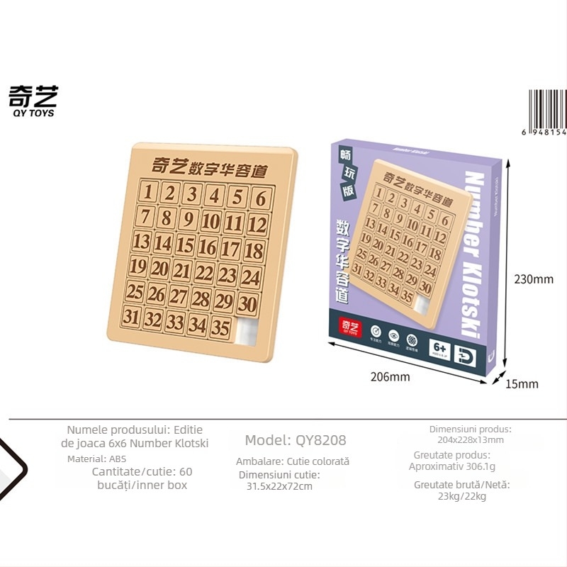 Puzle magnetic Huarong Road pentru copii – plastic, puzzle glisant magnetic, vârsta 7–14 ani, configurații 8/15/24/35/48, antrenament pentru răbdare