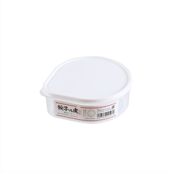 Cutie transparentă de depozitare pentru foi de gyoza, uz casnic, plastic alimentar, cu capac