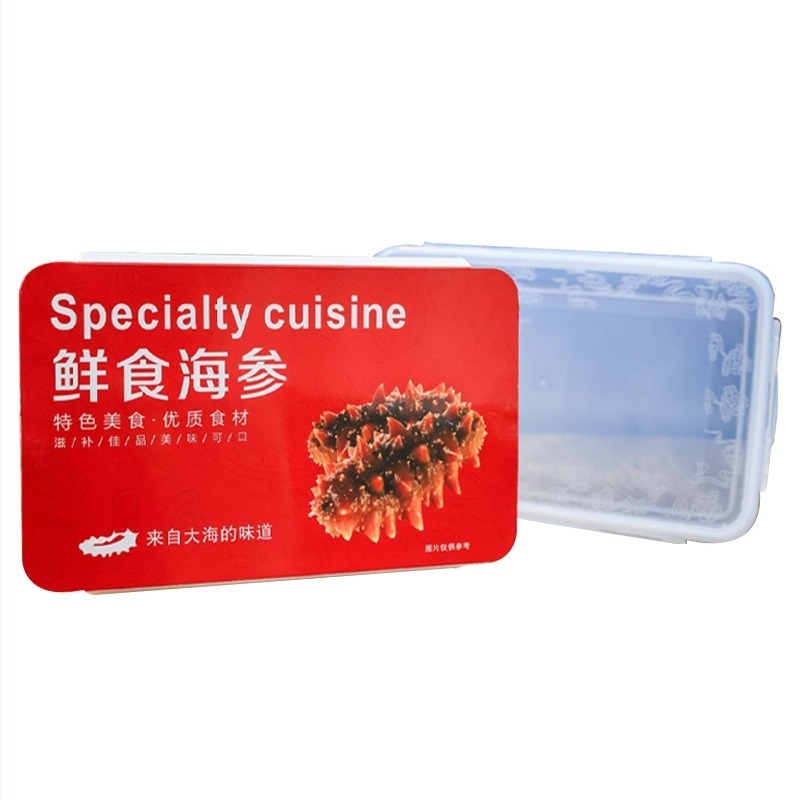 Cutie de ambalaj pentru castravetele de mare – portabilă, păstrează prospețimea, sigilare etanșă – plastic alimentar, imprimare logo