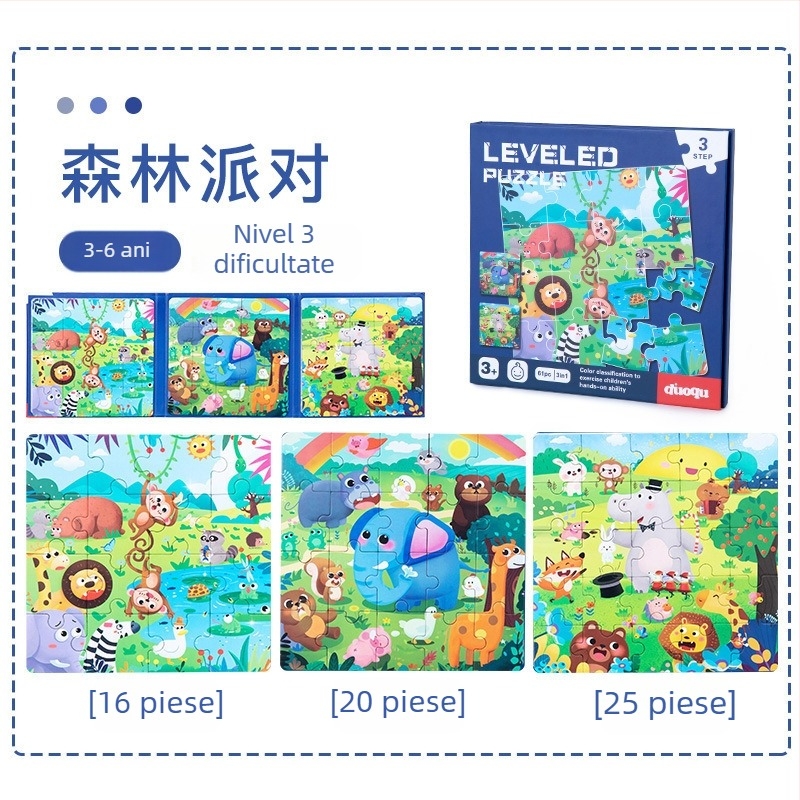 Puzzle plat – Hârtie, personalizabil conform desenelor, pentru copii 4-6 ani, Origine Zhejiang