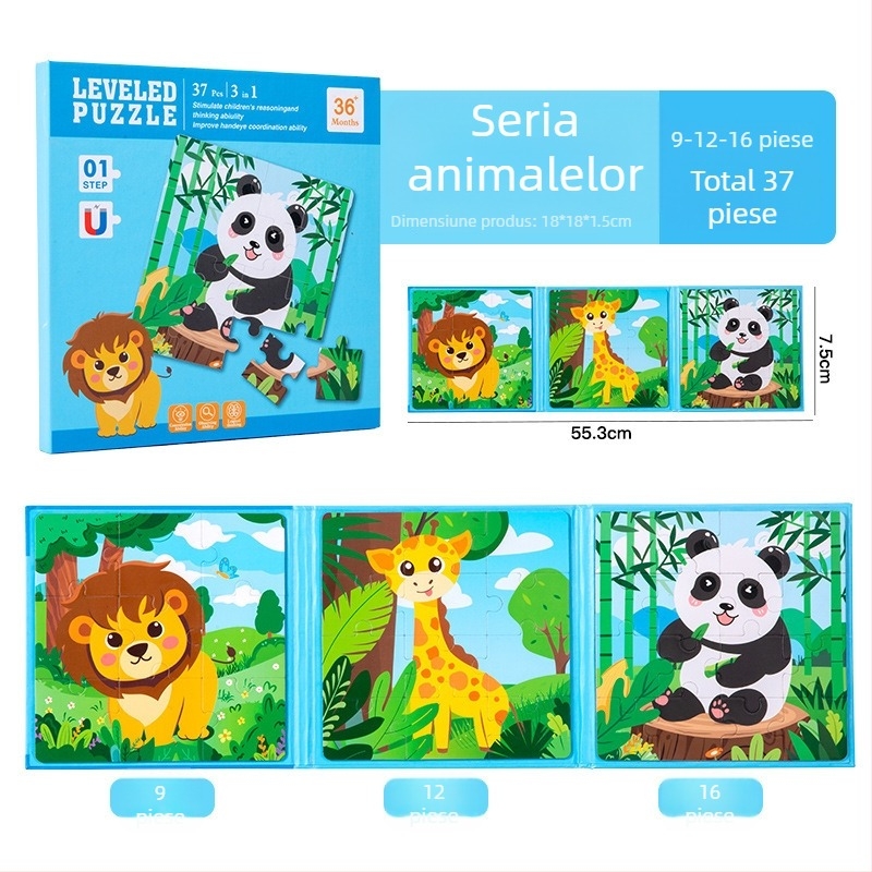 Puzzle plat – Hârtie, personalizabil conform desenelor, pentru copii 4-6 ani, Origine Zhejiang