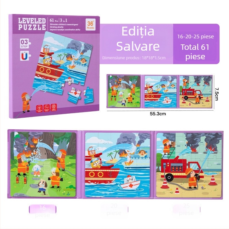 Puzzle plat – Hârtie, personalizabil conform desenelor, pentru copii 4-6 ani, Origine Zhejiang