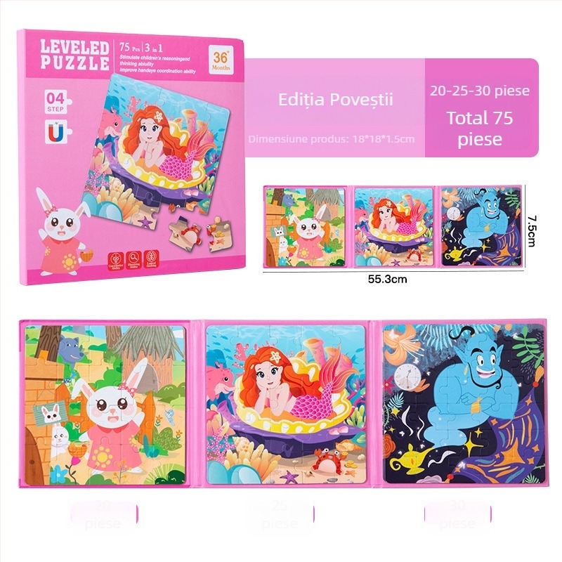 Puzzle plat – Hârtie, personalizabil conform desenelor, pentru copii 4-6 ani, Origine Zhejiang