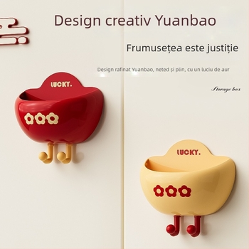 Cutie magnetică de depozitare pentru frigider — depozitare pe partea externă, material PP, organizator de depozitare