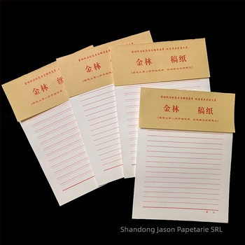 Yimeng Jinlin 16K hârtie manuscris, 16K linie dublă/singură, hârtie de scris, 38 foi