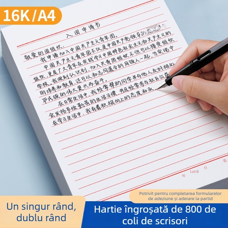 Set de hârtie pentru scrisori în stil plic, hârtie ușoară, 16K, pentru scrisori scrise de mână