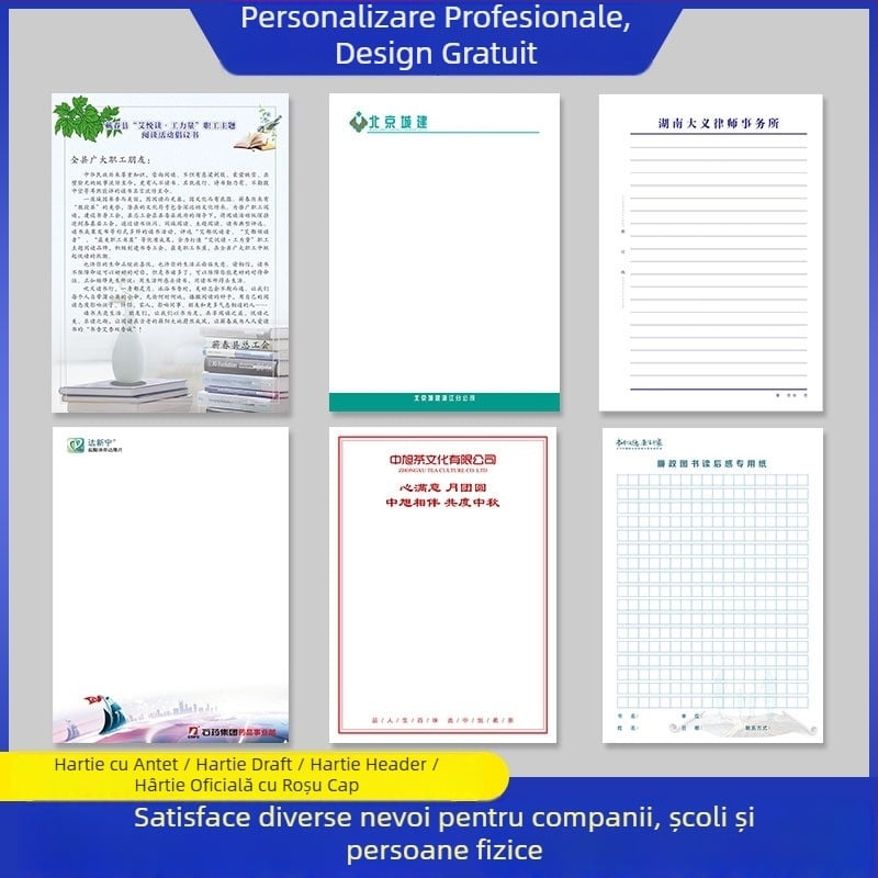 Hartie de corespondență personalizată cu imprimare de logo — Material: hârtie offset, hârtie de scris; Model: Personalizat; Stil: Personalizare scrisori; Cod produs: 658; Imprimare logo: disponibil