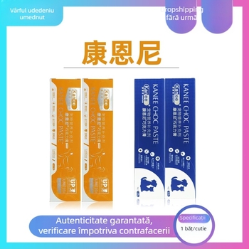 Supliment de nutriție pentru pisici — Cremă de ciocolată Connie cu colostru bovin, formulă cu pudră de lapte energizantă, sensibilitate redusă