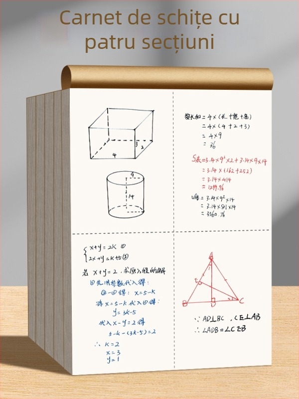 Z312 Caiet de schițe cu patru secțiuni pentru matematică