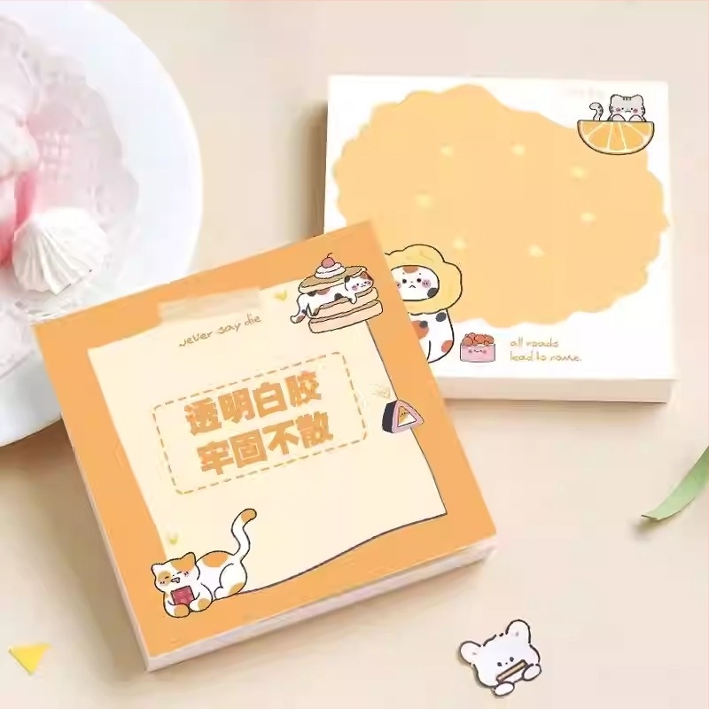 Star Page 001 caiet de notițe desenat cu pagini detașabile, logo personalizabil și serviciu de personalizare