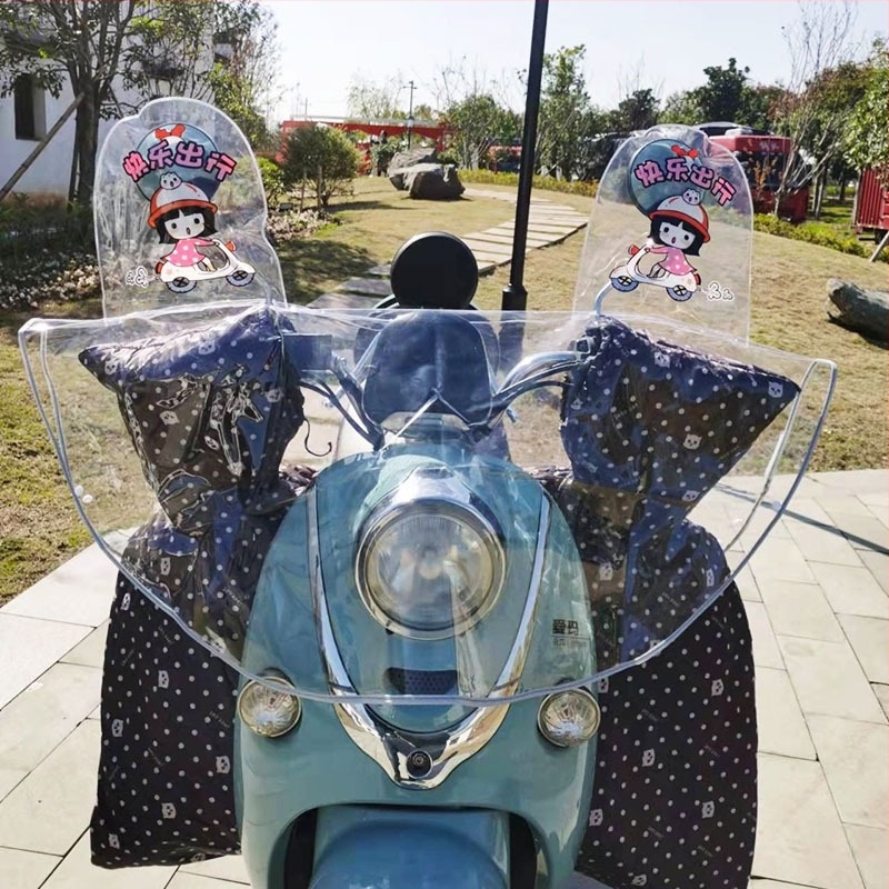 Husă de ploaie pentru biciclete electrice și motociclete, pânză PVC, impermeabilă, reutilizabilă, compatibilă cu tricicluri, demontare manuală