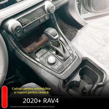 Kit interior ABS pentru Toyota RAV4 RongFang — ansamblu monobloc pentru consola centrală, suport pentru pahare și panou de comutare