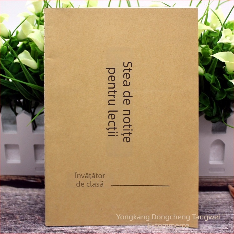 Caiet de curs pentru profesori – copertă Kraft, legare cu lipici, hârtie 57 g