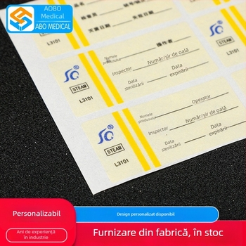 Obo etichetă indicator chimic RF din PVC pentru sterilizare cu abur la temperaturi înalte — personalizabilă pentru spitale și centre medicale