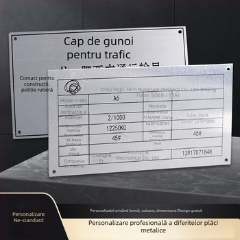 Placuta de identificare din oțel inoxidabil pentru echipamente industriale — marcare cu laser, semnalizare pentru echipamente mecanice