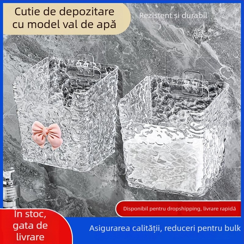 Cutie de depozitare pe perete din PET, model Ghețar, pentru baie și bucătărie