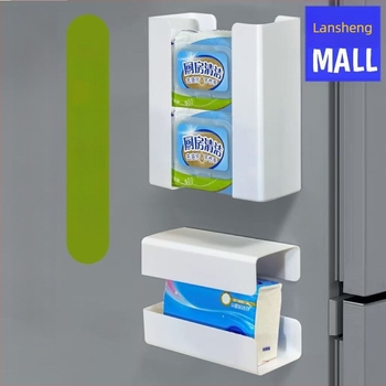 Cutie pentru șervețele cu aderență magnetică, impermeabilă și multifuncțională, din plastic, personalizare disponibilă, imprimare logo